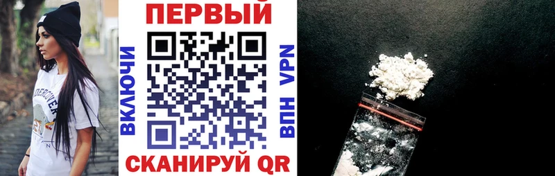 АМФЕТАМИН 98%  купить   Зарайск 