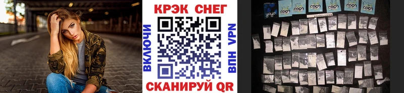 MEGA ссылки  Зарайск  Cocaine Перу 