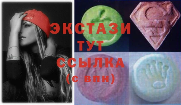 круглые Алексин