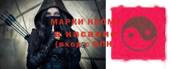 тгк Алексеевка