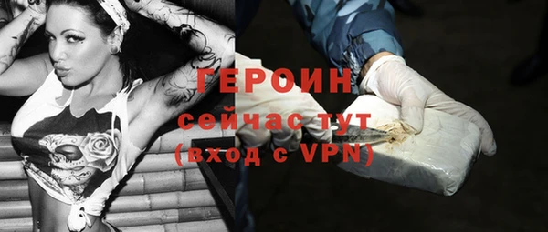 тгк Алексеевка