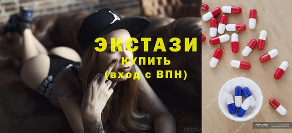 тгк Алексеевка