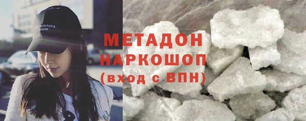 круглые Алексин