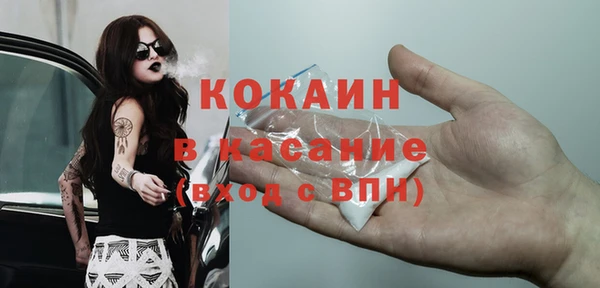 тгк Алексеевка