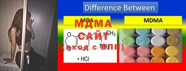 mdpv Алзамай