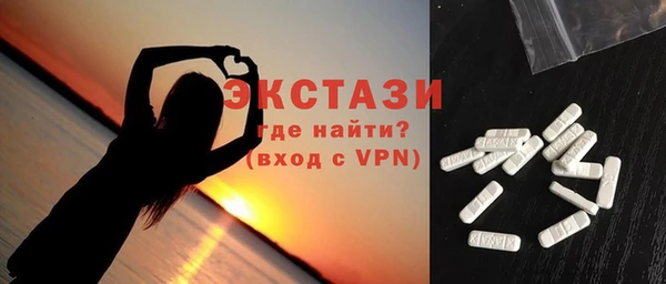 тгк Алексеевка