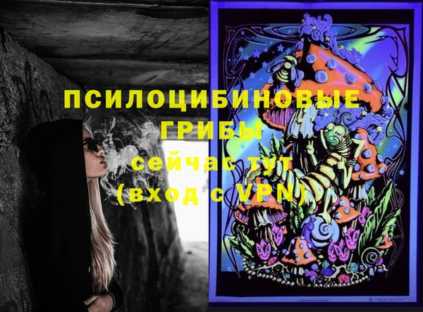 mdpv Алзамай