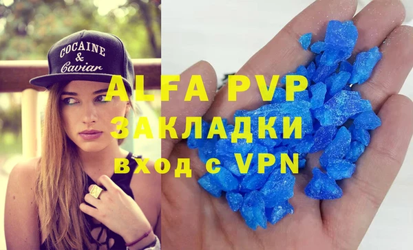 mdpv Алзамай