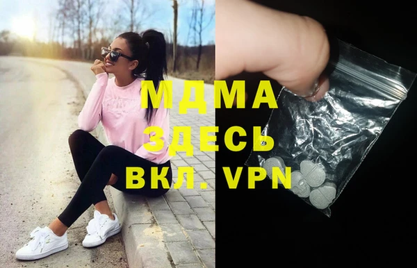 mdpv Алзамай