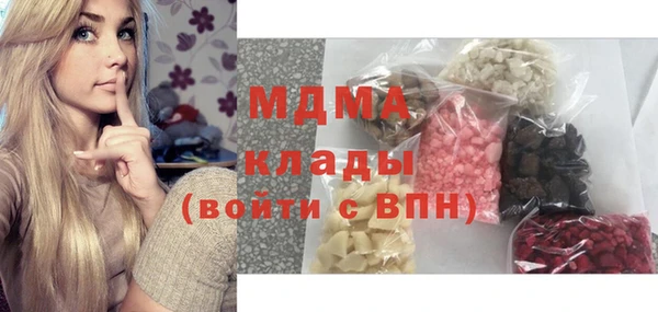 амфетамин Зерноград