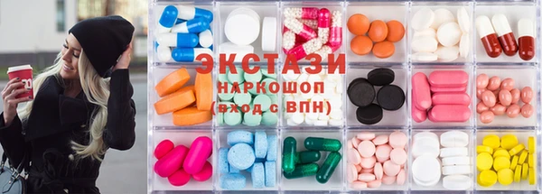 mdpv Алзамай