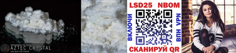 LSD-25 экстази ecstasy  omg рабочий сайт  дарк нет формула  Зарайск 