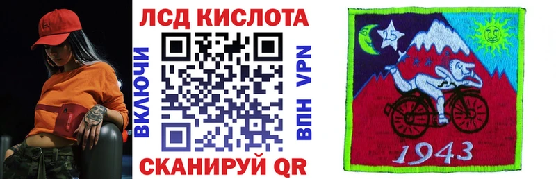 Марки N-bome 1,5мг  купить наркотики цена  ссылка на мегу ссылка  Зарайск 