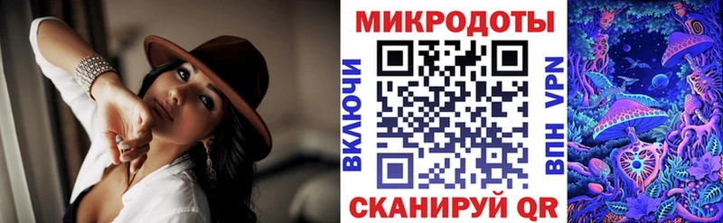 blacksprut зеркало Зарайск Галлюциногенные грибы прущие грибы