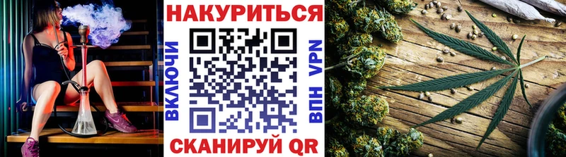 МАРИХУАНА White Widow  продажа наркотиков  Зарайск 