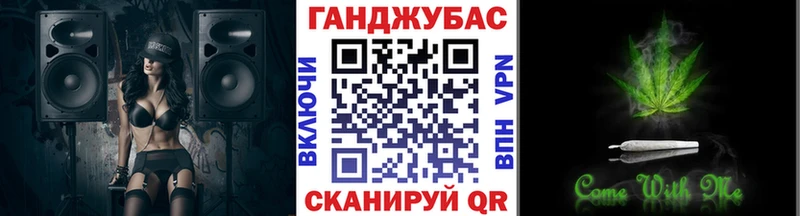 Марихуана White Widow Зарайск